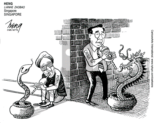 ViewsAsia on Friday December 24, 2010 Comic Strip