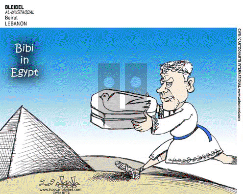 ViewsAfrica on Thursday September 17, 2009 Comic Strip