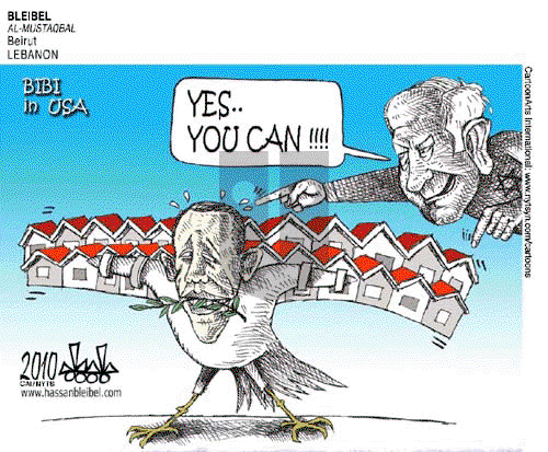 ViewsMidEast on Thursday March 25, 2010 Comic Strip