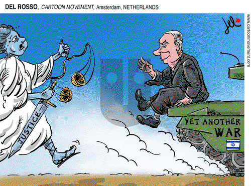 ViewsMidEast on Thursday August 28, 2025 Comic Strip