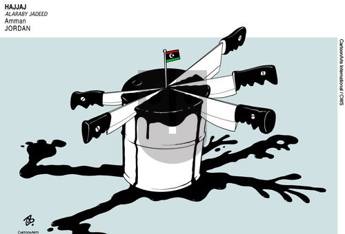 ViewsAfrica on Sunday January 19, 2020 Comic Strip