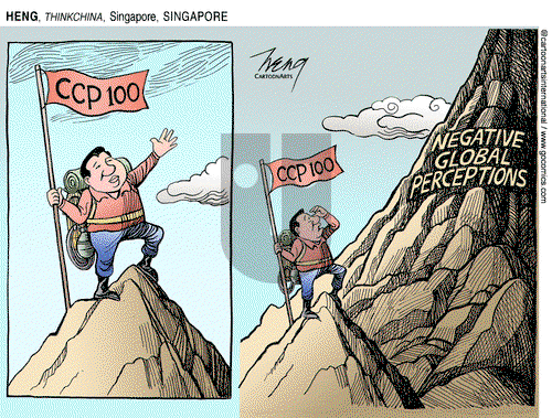ViewsAsia on Tuesday July 13, 2021 Comic Strip