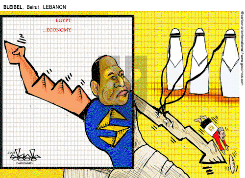 ViewsAfrica - Friday April 1, 2022 Comic Strip