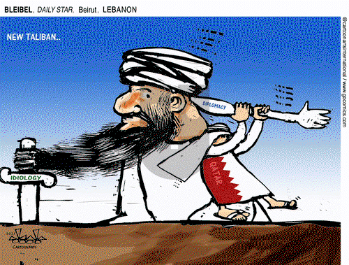 ViewsMidEast on Saturday September 18, 2021 Comic Strip