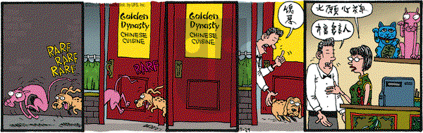 Monty on Thursday April 29, 2010 Comic Strip