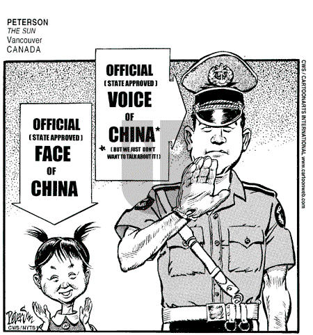 ViewsAsia on Monday September 29, 2008 Comic Strip