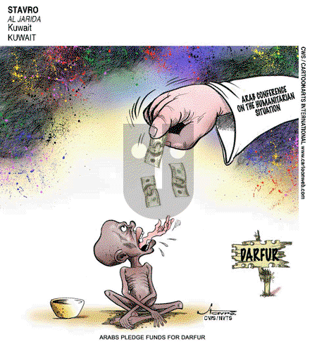 ViewsAfrica on Tuesday November 6, 2007 Comic Strip