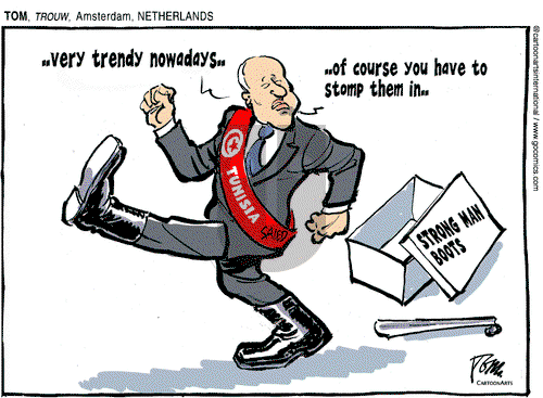 ViewsMidEast on Thursday July 29, 2021 Comic Strip