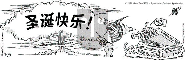 Lio on Friday December 25, 2020 Comic Strip
