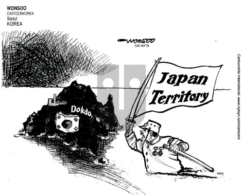 ViewsAsia on Tuesday September 21, 2010 Comic Strip