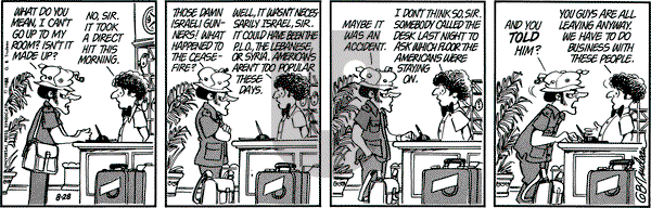Doonesbury on Saturday August 28, 1982 Comic Strip