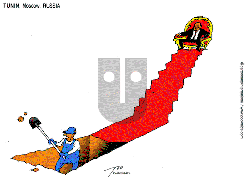 ViewsBusiness on Monday September 6, 2021 Comic Strip