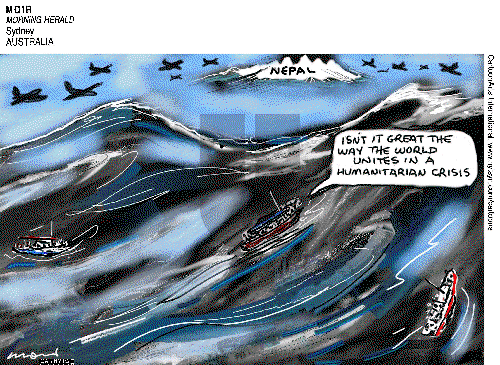 ViewsAsia on Wednesday May 27, 2015 Comic Strip