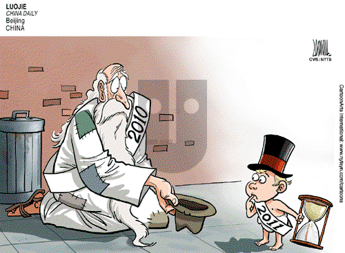 ViewsBusiness on Thursday January 6, 2011 Comic Strip