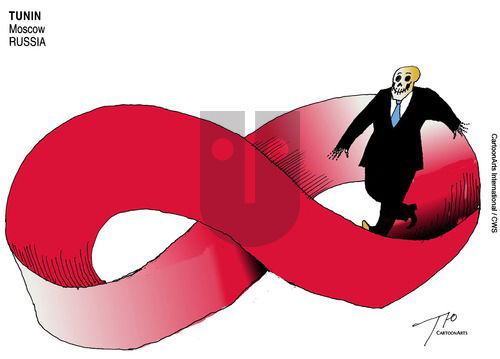ViewsAfrica on Sunday March 15, 2020 Comic Strip