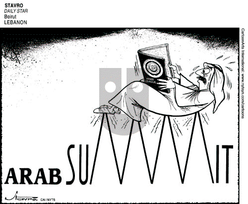 ViewsMidEast on Thursday April 1, 2010 Comic Strip