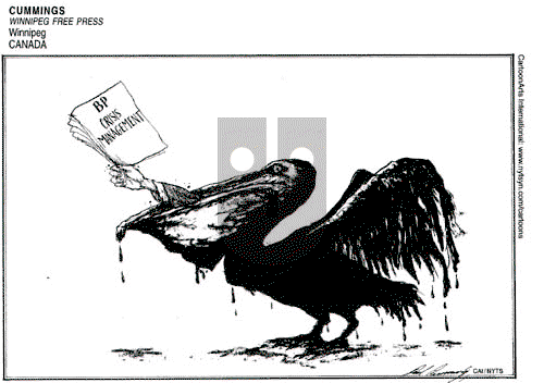 ViewsBusiness on Thursday June 17, 2010 Comic Strip
