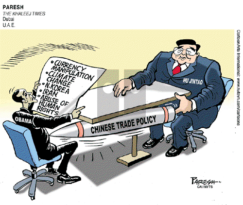 ViewsAsia on Saturday January 29, 2011 Comic Strip
