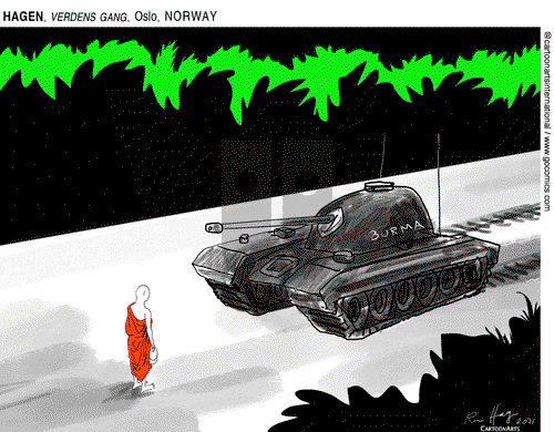 ViewsAsia on Wednesday March 3, 2021 Comic Strip