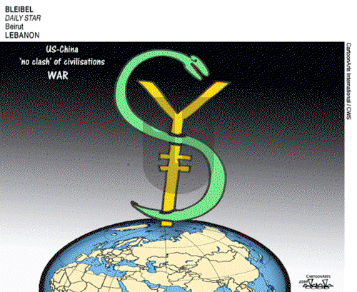 ViewsAsia on Wednesday May 15, 2019 Comic Strip