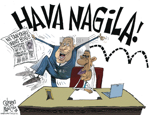 Glenn McCoy on Thursday March 19, 2015 Comic Strip