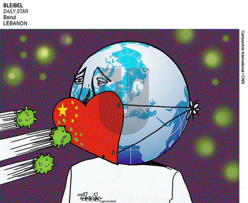 ViewsAsia on Friday February 14, 2020 Comic Strip