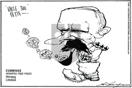 ViewsBusiness on Thursday December 25, 2008 Comic Strip