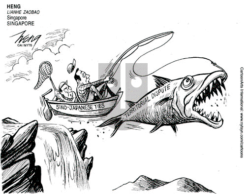 ViewsAsia on Sunday September 19, 2010 Comic Strip