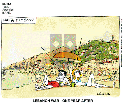 ViewsMidEast on Wednesday August 1, 2007 Comic Strip