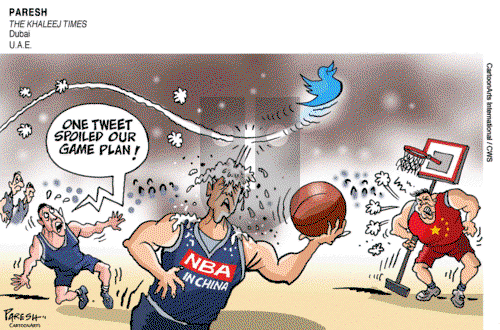 ViewsAsia on Friday October 11, 2019 Comic Strip