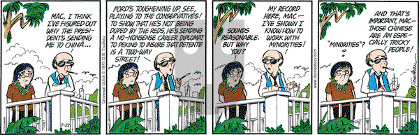 Doonesbury - Tuesday July 22, 2014 Comic Strip