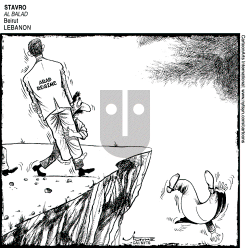 ViewsAfrica on Thursday June 9, 2011 Comic Strip
