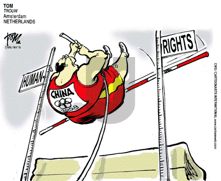 ViewsEurope on Tuesday August 12, 2008 Comic Strip