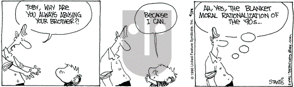 The Buckets on Wednesday August 28, 1996 Comic Strip