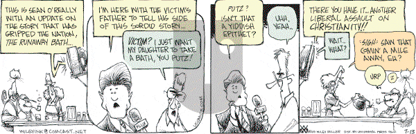 Non Sequitur on Wednesday July 13, 2005 Comic Strip