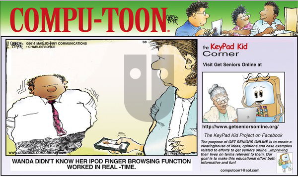 Compu-toon on Sunday March 9, 2014 Comic Strip