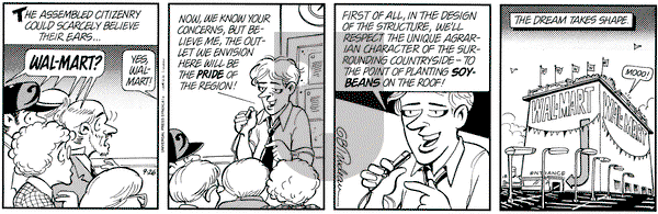 Doonesbury on Monday September 26, 1994 Comic Strip