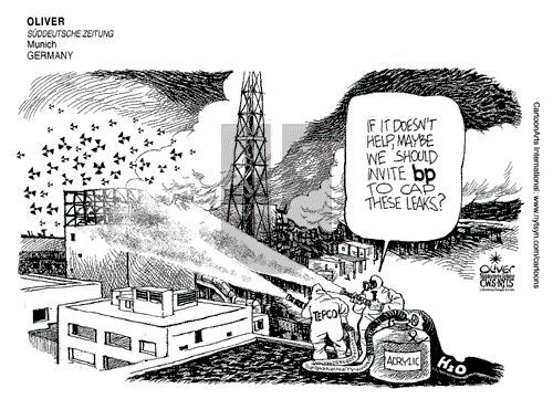 ViewsAsia on Monday April 11, 2011 Comic Strip