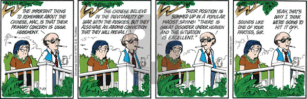 Doonesbury on Wednesday July 23, 2014 Comic Strip