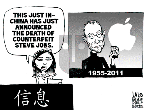 Lalo Alcaraz on Thursday October 6, 2011 Comic Strip