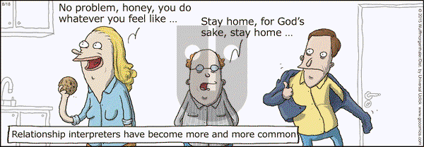 WuMo on Tuesday August 18, 2015 Comic Strip