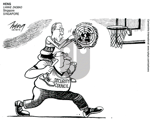 ViewsAsia on Thursday June 9, 2011 Comic Strip
