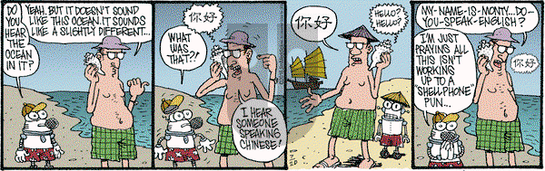 Monty on Wednesday July 20, 2016 Comic Strip