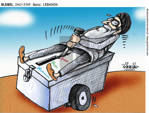 ViewsMidEast on Monday June 7, 2021 Comic Strip