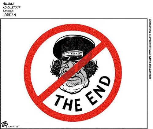 ViewsAfrica on Monday October 31, 2011 Comic Strip