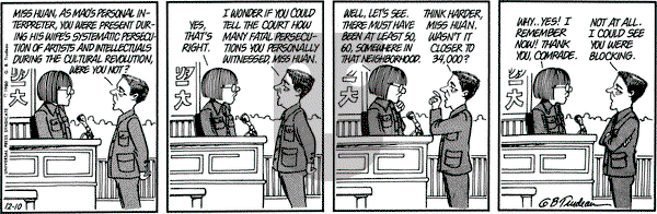 Doonesbury on Wednesday December 10, 1980 Comic Strip