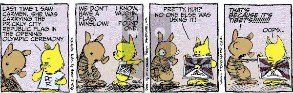 Prickly City on Tuesday August 12, 2008 Comic Strip