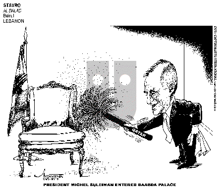 ViewsMidEast on Tuesday June 3, 2008 Comic Strip