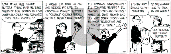 Calvin and Hobbes on Thursday September 21, 1995 Comic Strip