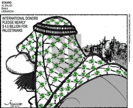 ViewsMidEast - Thursday March 5, 2009 Comic Strip